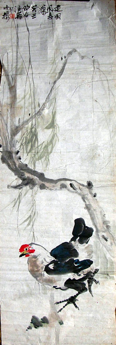 作者：赵良翰&nbsp;花鸟&nbsp;￥：赏真阁藏品&nbsp;单击鼠标查看大图！