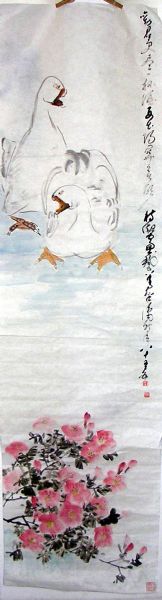 作者：杨  潮&nbsp;花鸟&nbsp;￥：协商&nbsp;单击鼠标查看详细介绍！