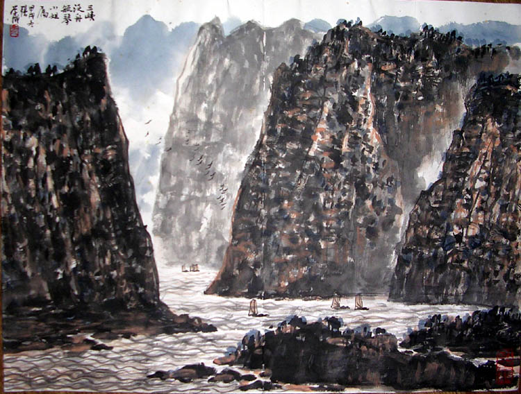 作者：张学成&nbsp;山水&nbsp;￥：赏真阁藏品&nbsp;单击鼠标查看大图！