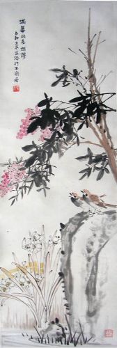 作者：张正吟&nbsp;花鸟&nbsp;￥：赏真阁藏品&nbsp;单击鼠标查看详细介绍！