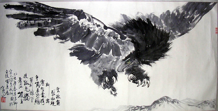 作者：王寅之&nbsp;  花鸟&nbsp;￥：协商&nbsp;单击鼠标查看大图！