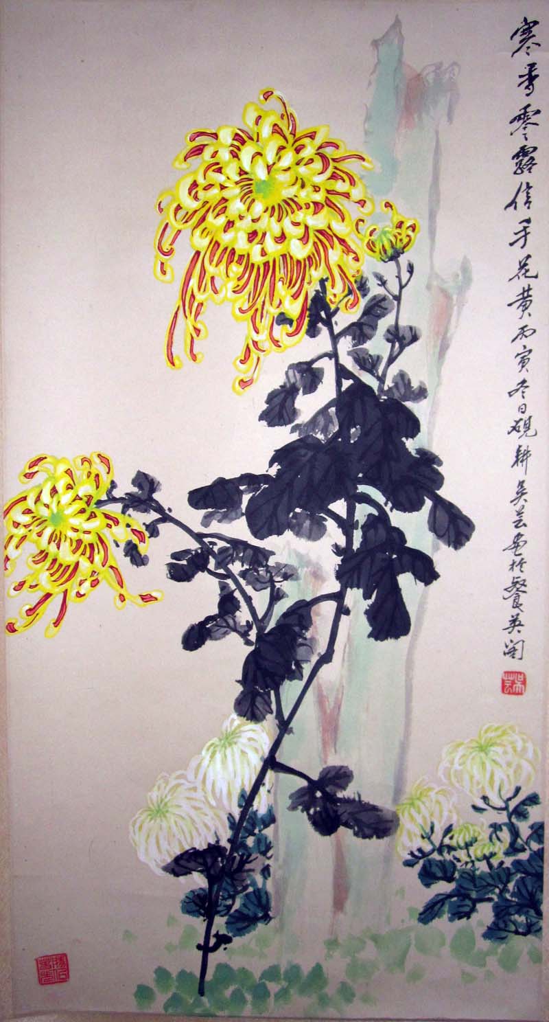 作者：吴砚耕&nbsp;花鸟&nbsp;￥：赏真阁藏品&nbsp;单击鼠标查看大图！