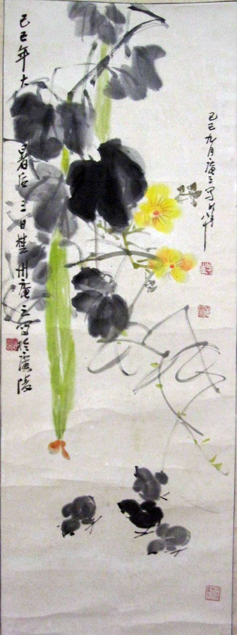 作者：何庵之&nbsp;  花鸟&nbsp;￥：1800&nbsp;单击鼠标查看大图！