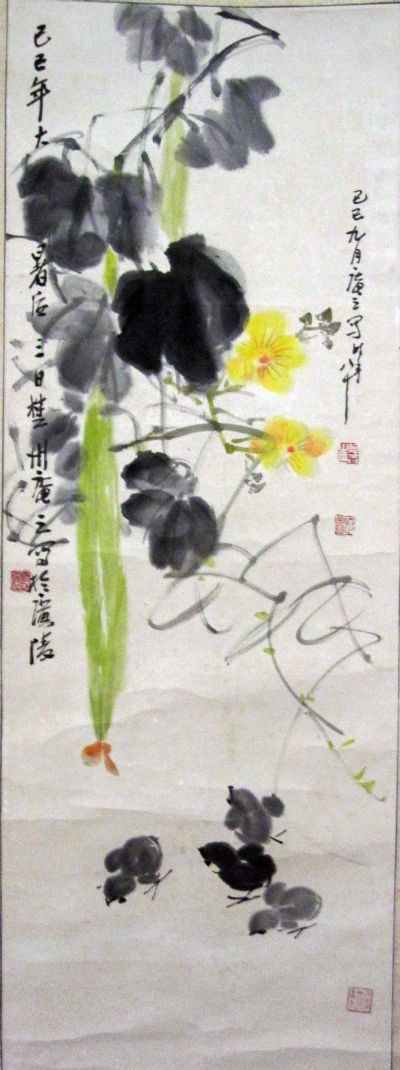 作者：何庵之&nbsp;  花鸟&nbsp;￥：1800&nbsp;单击鼠标查看详细介绍！