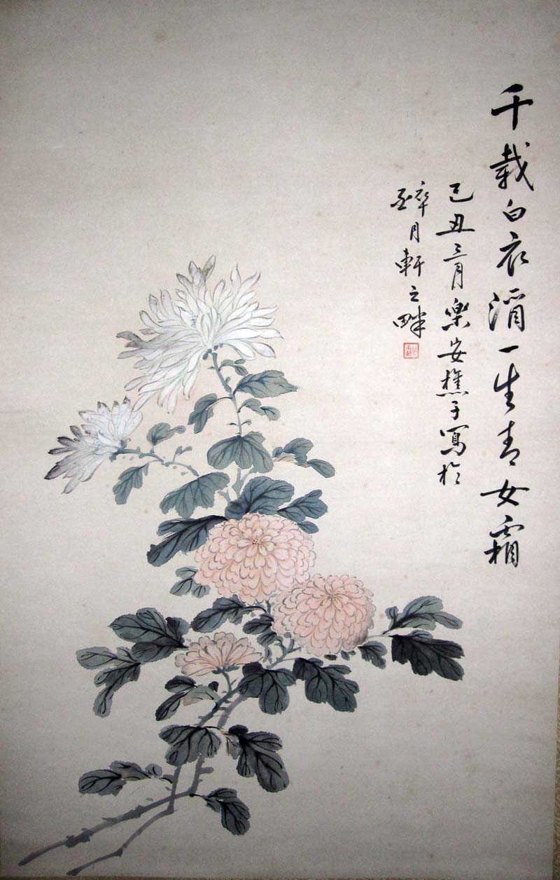 作者：周承钧&nbsp;  花鸟&nbsp;￥：1800&nbsp;单击鼠标查看大图！