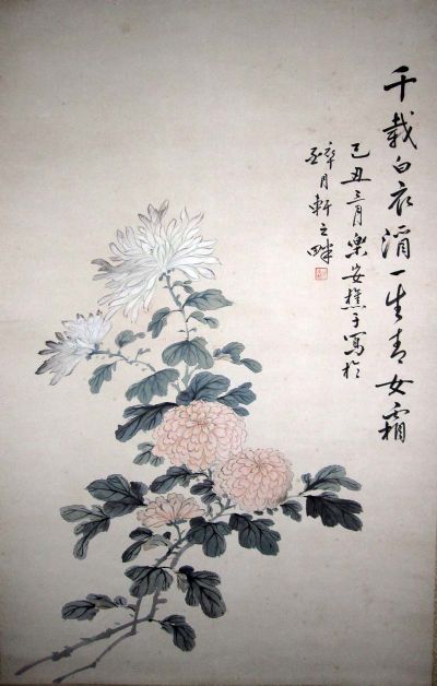 作者：周承钧&nbsp;  花鸟&nbsp;￥：1800&nbsp;单击鼠标查看详细介绍！