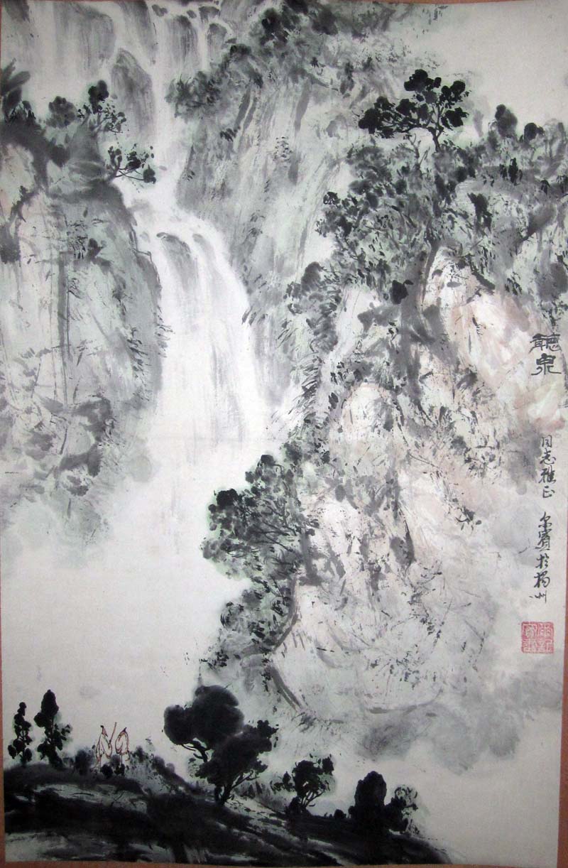 作者：张尔宾&nbsp;山水&nbsp;￥：协商&nbsp;单击鼠标查看大图！