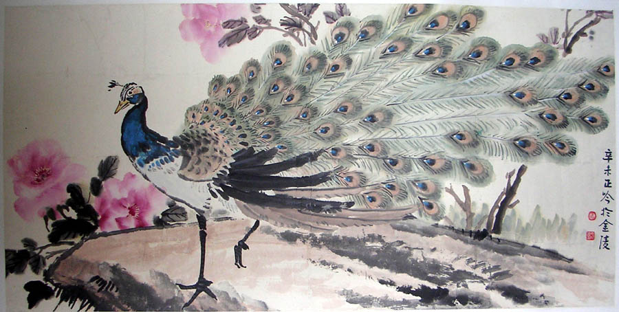 作者：张正吟&nbsp;  花鸟 孔雀&nbsp;￥：赏真阁藏品&nbsp;单击鼠标查看大图！