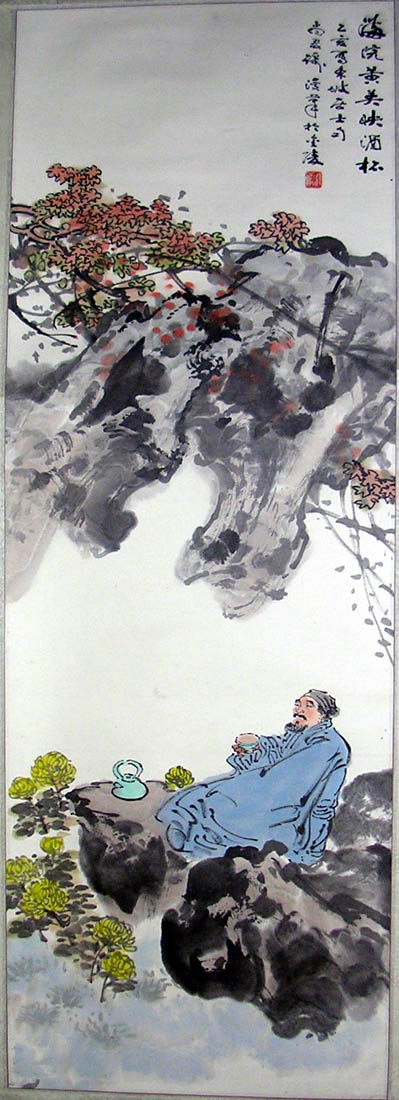 作者：尚君励&nbsp;人物&nbsp;￥：協商&nbsp;单击鼠标查看大图！