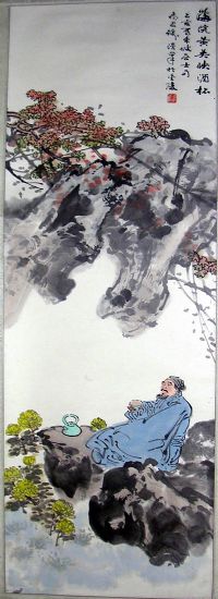 作者：尚君励&nbsp;人物&nbsp;￥：協商&nbsp;单击鼠标查看详细介绍！