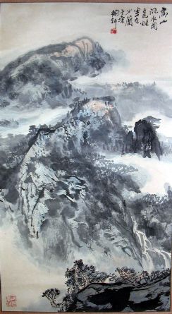 作者：邢少兰&nbsp;山水&nbsp;￥：协商&nbsp;单击鼠标查看详细介绍！