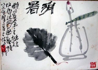 作者：吴冠南&nbsp;花鸟&nbsp;￥：赏真阁藏品&nbsp;单击鼠标查看详细介绍！