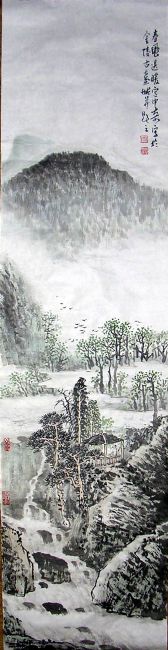 作者：宫中奇&nbsp;山水&nbsp;￥：协商&nbsp;单击鼠标查看详细介绍！