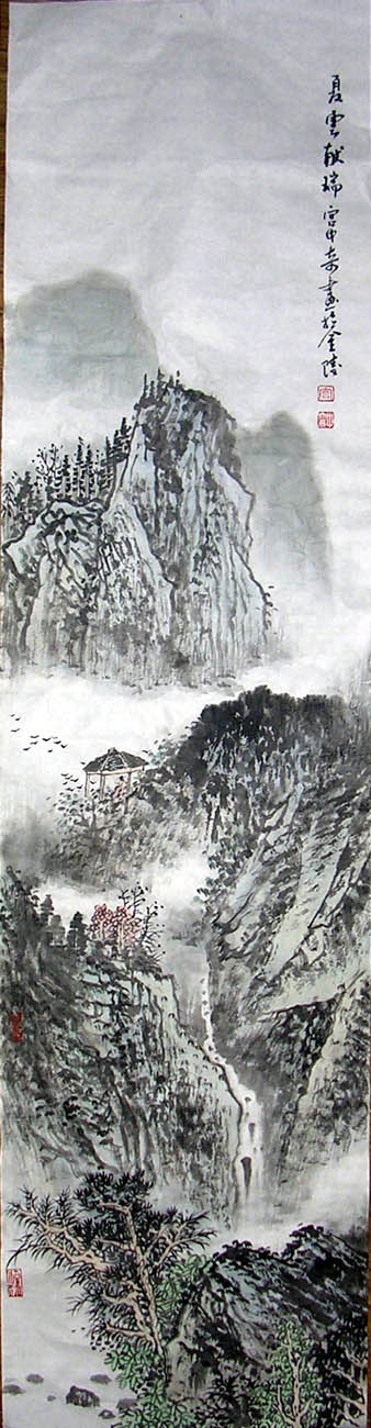 作者：宫中奇&nbsp;山水&nbsp;￥：协商&nbsp;单击鼠标查看大图！