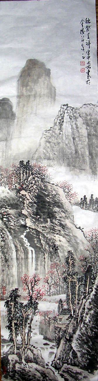 作者：宫中奇&nbsp;山水&nbsp;￥：协商&nbsp;单击鼠标查看大图！