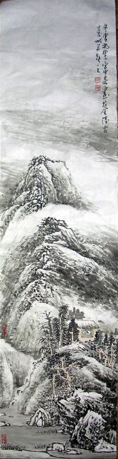 作者：宫中奇&nbsp;山水&nbsp;￥：协商&nbsp;单击鼠标查看详细介绍！