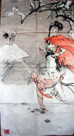 作者：王锡麒&nbsp;人物&nbsp;￥：赏真阁藏品&nbsp;单击鼠标查看详细介绍！