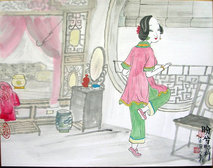 作者：g郜科&nbsp;人物&nbsp;￥：赏真阁藏品&nbsp;单击鼠标查看大图！