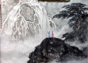 作者：傅瑜明&nbsp;山水&nbsp;￥：4500&nbsp;单击鼠标查看详细介绍！