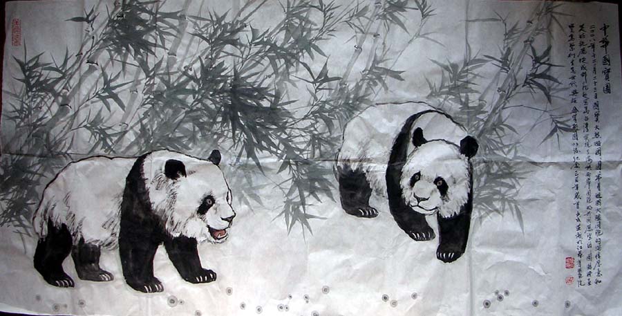 作者：施永成&nbsp;国宝  团团   圆圆&nbsp;￥：协商&nbsp;单击鼠标查看大图！