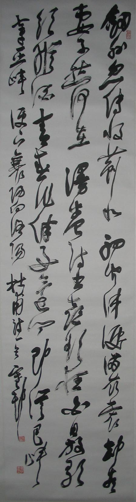 作者：y恽建新&nbsp;书法&nbsp;￥：协商&nbsp;单击鼠标查看大图！