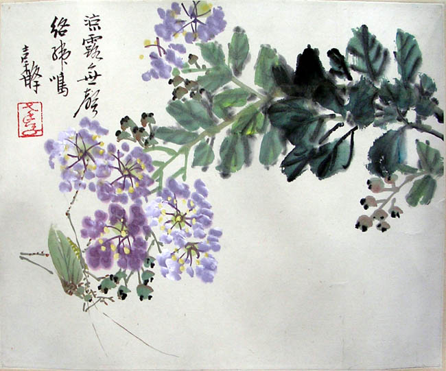 作者：张继馨&nbsp;花鸟&nbsp;￥：赏真阁藏品&nbsp;单击鼠标查看大图！