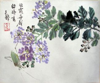 作者：张继馨&nbsp;花鸟&nbsp;￥：赏真阁藏品&nbsp;单击鼠标查看详细介绍！