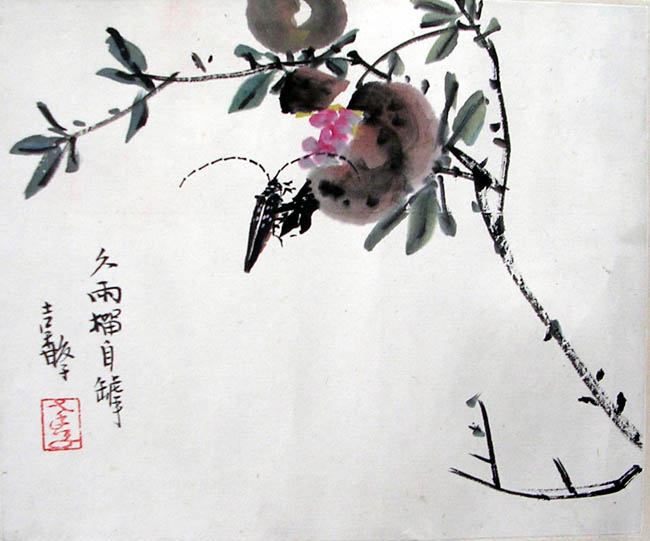 作者：张继馨&nbsp;花鸟&nbsp;￥：赏真阁藏品&nbsp;单击鼠标查看大图！