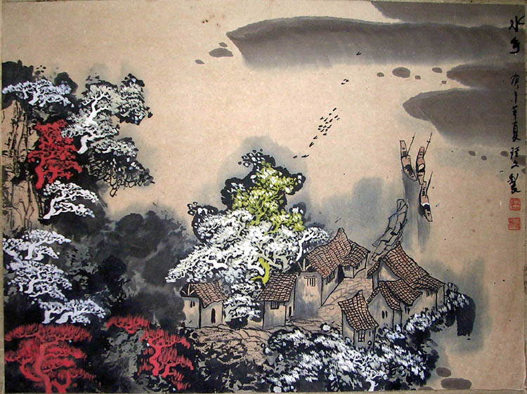 作者：潘琪文&nbsp;山水&nbsp;￥：1000&nbsp;单击鼠标查看大图！