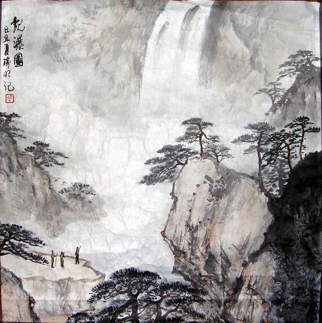 作者：傅瑜明&nbsp;山水&nbsp;￥：赏真阁藏品&nbsp;单击鼠标查看大图！