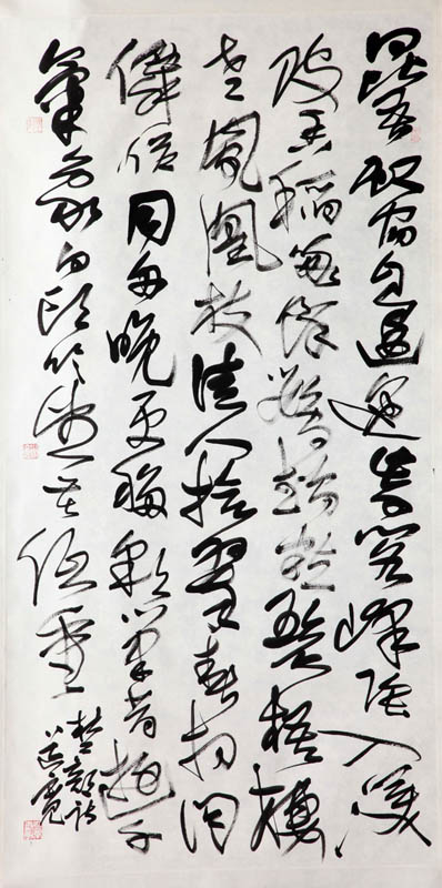 作者：何道宽&nbsp;书法&nbsp;￥：5000&nbsp;单击鼠标查看大图！