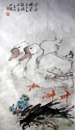 作者：赵良翰&nbsp;花鸟&nbsp;￥：赏真阁藏品&nbsp;单击鼠标查看详细介绍！