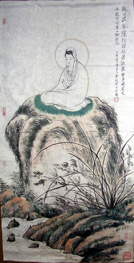 作者：华斌&nbsp;关音&nbsp;￥：协商&nbsp;单击鼠标查看大图！