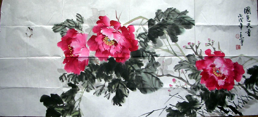 作者：王宁&nbsp;牡丹&nbsp;￥：1200&nbsp;单击鼠标查看大图！