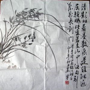 作者：王宁&nbsp;花鸟&nbsp;￥：700&nbsp;单击鼠标查看详细介绍！