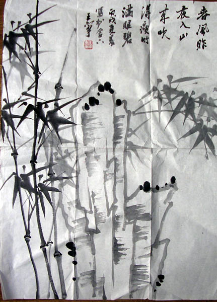 作者：王宁&nbsp;花鸟&nbsp;￥：600&nbsp;单击鼠标查看大图！