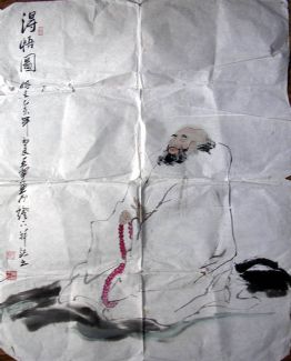 作者：王宁&nbsp;人物&nbsp;￥：1500&nbsp;单击鼠标查看详细介绍！