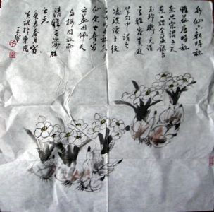 作者：王宁&nbsp;花鸟&nbsp;￥：1000&nbsp;单击鼠标查看详细介绍！