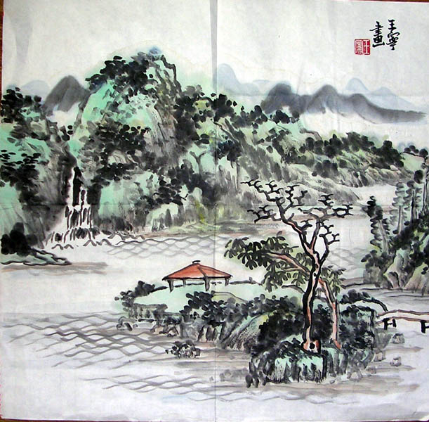 作者：王宁&nbsp;山水&nbsp;￥：1000&nbsp;单击鼠标查看大图！