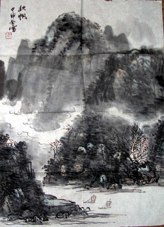 作者：王宁&nbsp;山水&nbsp;￥：1000&nbsp;单击鼠标查看大图！