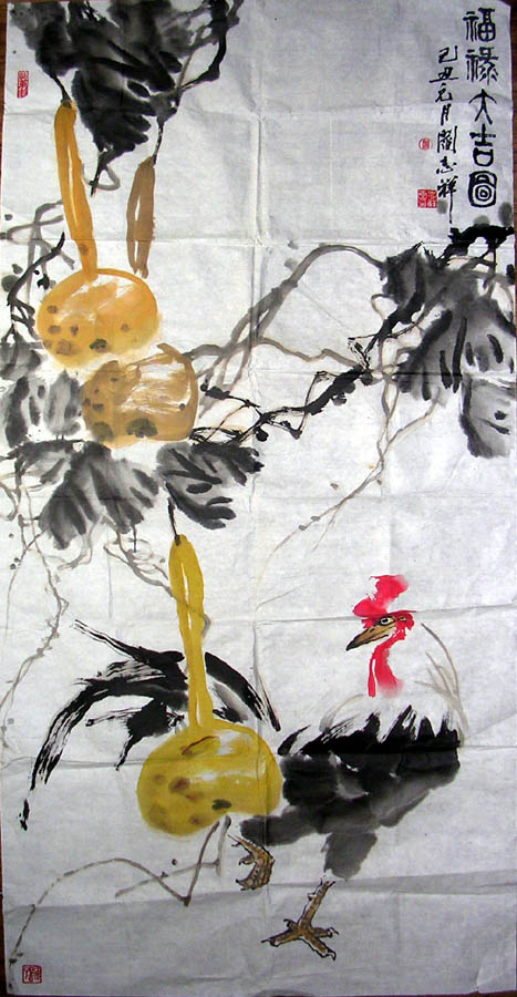 作者：阎志祥&nbsp;花鸟&nbsp;￥：1000&nbsp;单击鼠标查看大图！