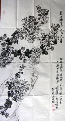 作者：余晓鹏&nbsp;花鸟&nbsp;￥：7000&nbsp;单击鼠标查看详细介绍！