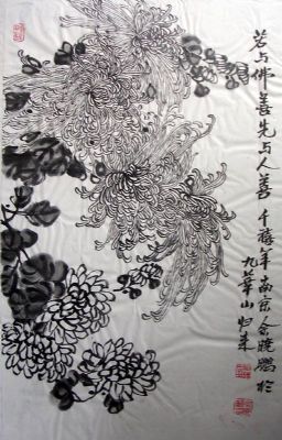 作者：余晓鹏&nbsp;花鸟&nbsp;￥：8000&nbsp;单击鼠标查看详细介绍！