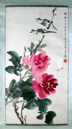 作者：张正吟&nbsp;牡丹&nbsp;￥：3000&nbsp;单击鼠标查看详细介绍！