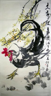 作者：周昭平&nbsp;花鸟&nbsp;￥：协商&nbsp;单击鼠标查看详细介绍！