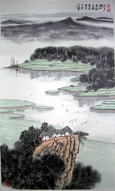 作者：洪维勤&nbsp;山水&nbsp;￥：赏真阁藏品&nbsp;单击鼠标查看大图！