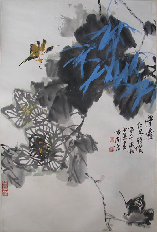 作者：冯智&nbsp;花鸟&nbsp;￥：1000&nbsp;单击鼠标查看大图！