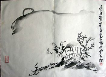 作者：宋新江&nbsp;山水&nbsp;￥：1000&nbsp;单击鼠标查看详细介绍！