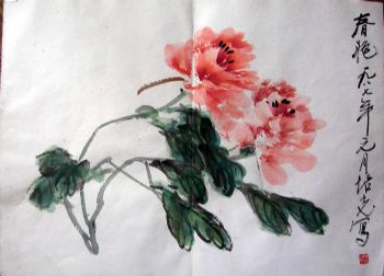 作者：陈培光&nbsp;牡丹&nbsp;￥：协商&nbsp;单击鼠标查看详细介绍！