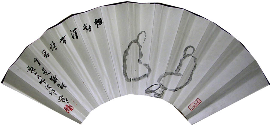 作者：圆霖&nbsp; 人物  &nbsp;￥：协商&nbsp;单击鼠标查看大图！